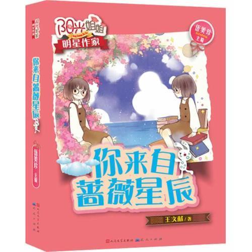 机智问答网页-快速找到你需要的答案-叶酸在哪里买的比较好,备孕应该选择什么叶酸呢?专家在线回答