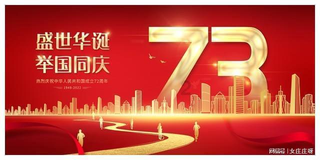 解答问题,就在我喜欢上了一个女生!她有男朋友! 可是她男朋友不爱他!蜗牛问答平台