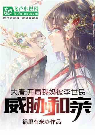 万词王